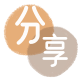 阳泉鄂州信用卡接单平台☀️诚信信用卡24小时在线靠谱商家推荐